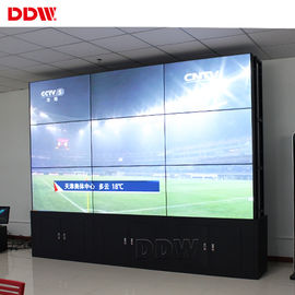 700 Nits 3.5mm 46 فيديو حائط 3x3، Traffic Management Centre Digital فيديو حائط